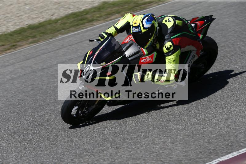 /15 22.05.2026  Plüss Moto Sport  Discover the Bike ADR /Gruppe gelb - Bike 2/91